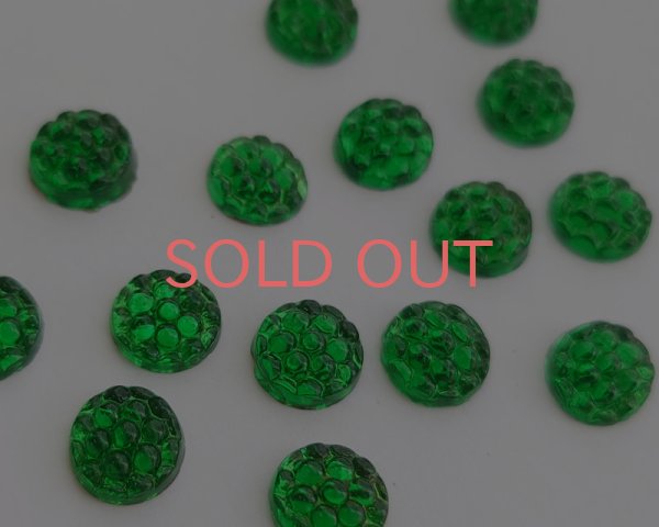 画像1: ヴィンテージ/ドイツ/ガラスカボション/グリーンシュガー/約9mm(1個) (1)