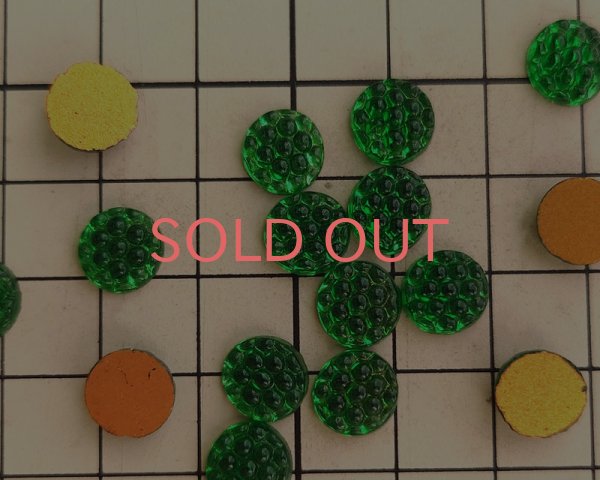 画像2: ヴィンテージ/ドイツ/ガラスカボション/グリーンシュガー/約9mm(1個) (2)