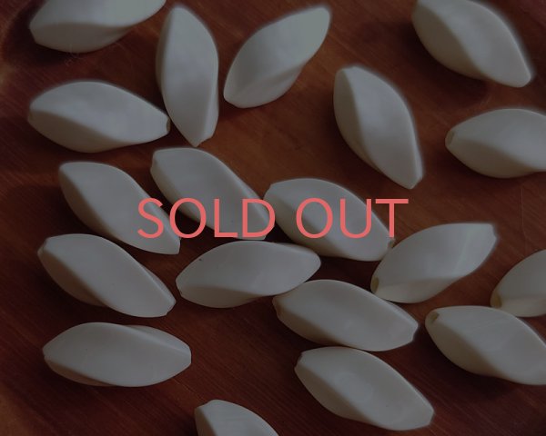 画像1: ヴィンテージ/日本/プラスチック/ツイスト/アイボリー（10個） (1)