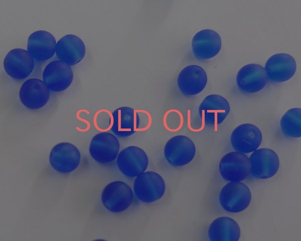 画像1: チェコガラスビーズ/ラウンド/6mm/フロストサファイア（10個） (1)
