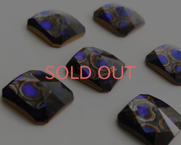 画像1: ヴィンテージ/スワロフスキーArt.2650/ブルーキャビア/14mm (1)