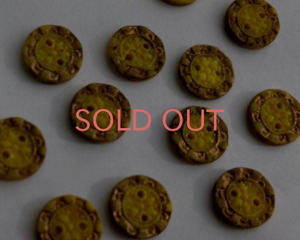 画像2: ヴィンテージ/チェコ/ガラスボタン/イエロー/約14ｍｍ (2)