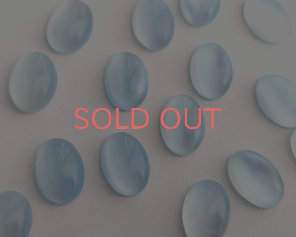 画像1: ヴィンテージ/チェコ/ガラスカボション/ライトブルームーン/約14×10mm(1個) (1)