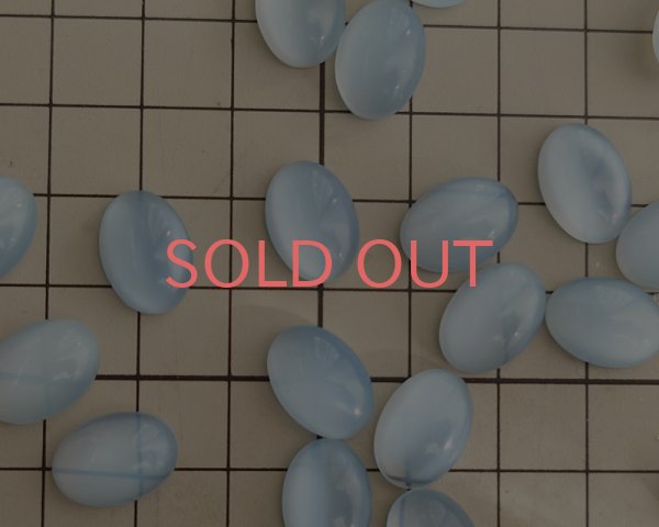 画像3: ヴィンテージ/チェコ/ガラスカボション/ライトブルームーン/約14×10mm(1個) (3)