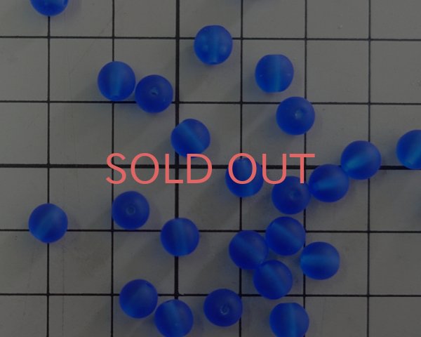 画像2: チェコガラスビーズ/ラウンド/6mm/フロストサファイア（10個） (2)