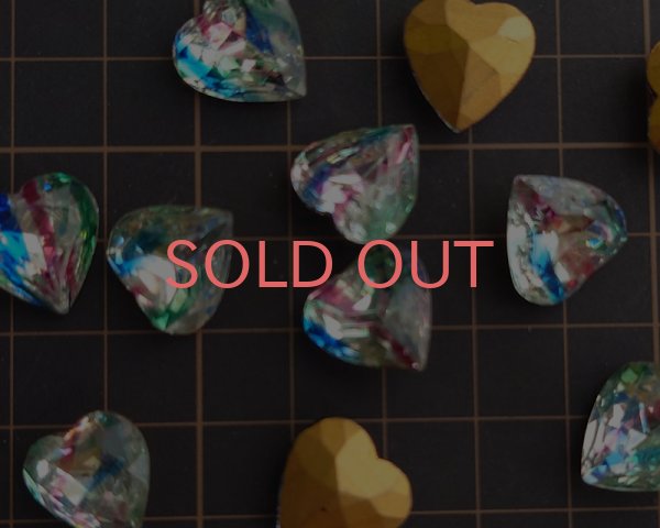 画像2: ヴィンテージ/ドイツ/ガラス/アイリス/ハート/約14mm(1個) (2)