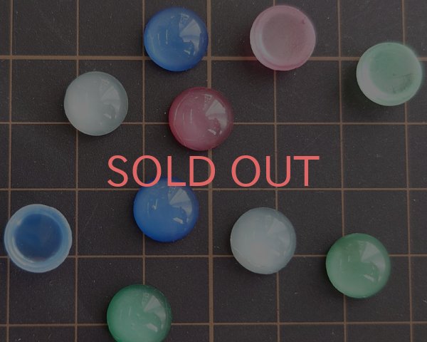 画像3: ヴィンテージ/チェコ/ガラスカボション/ホワイトムーン/約10mm(1個) (3)