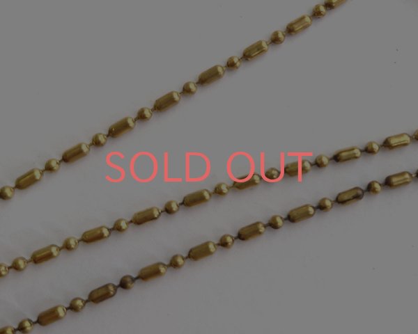 画像1: ヴィンテージ/USA/ブラス/ボールチェーン(1ｍ) (1)