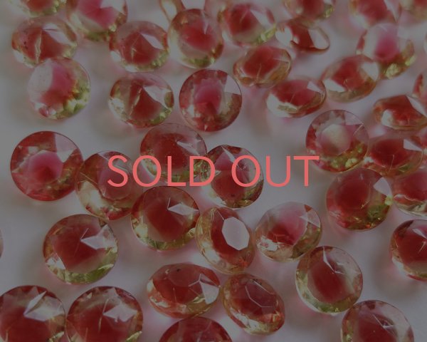 画像1: ヴィンテージ/ガラスストーン/シトリン×ローズ/48ss(1個) (1)