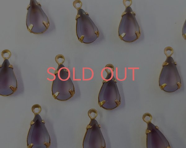 画像4: セット済/ヴィンテージガラス/ブルー×パープル/約10×6mm(1個) (4)