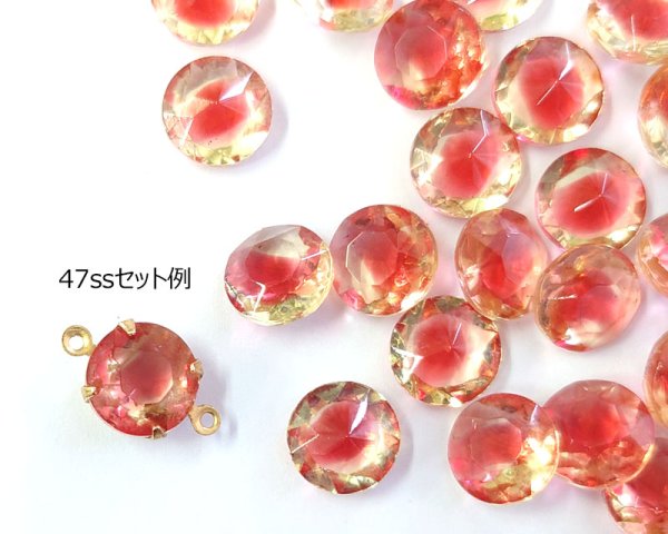 画像2: ヴィンテージ/ガラスストーン/シトリン×ローズ/48ss(1個) (2)