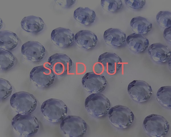 画像1: ヴィンテージ/ドイツ/ガラス/シャネルストーン/タンザナイト/39ss（2個） (1)