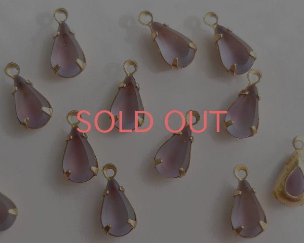 画像1: セット済/ヴィンテージガラス/ブルー×パープル/約10×6mm(1個) (1)