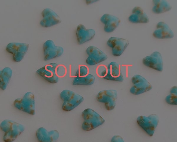 画像1: ヴィンテージ/ガラスカボション/ターコイズ風/ミニハート（1個） (1)