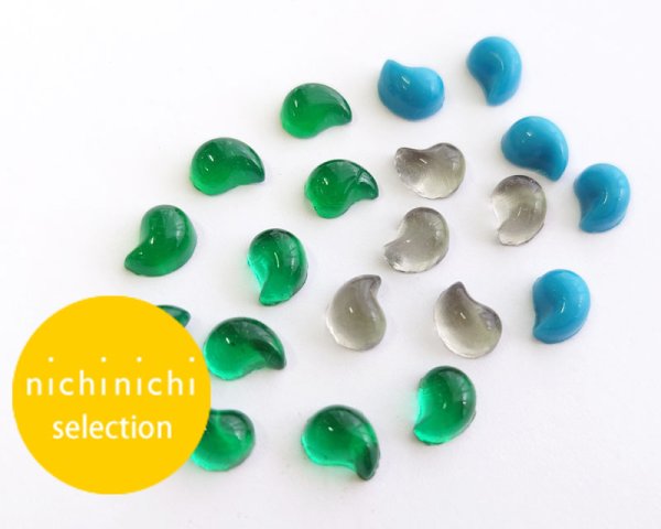 画像1: ns379/ヴィンテージ/ドイツ/ガラスカボション/magatama/約8×5mm(1個） (1)