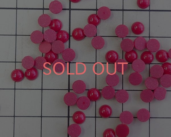 画像2: ns380/ヴィンテージ/ドイツ/ガラスカボション/オペークダークレッド/約　mm(1個） (2)