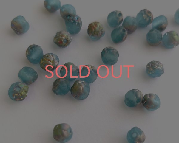 画像1: ヴィンテージ/チェコ/ローズバド/マットアクアマリンヴィトレイルライト（1個） (1)