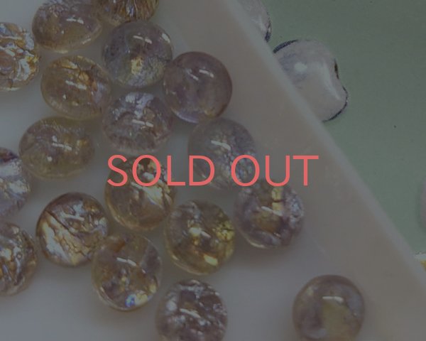 画像3: ヴィンテージ/チェコ/ガラス/アレキサンドライトファイアオパール/30ss(1個) (3)