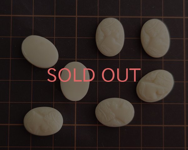 画像2: ns381/ヴィンテージ/ドイツ/ガラスカメオ/クリーム(1個） (2)