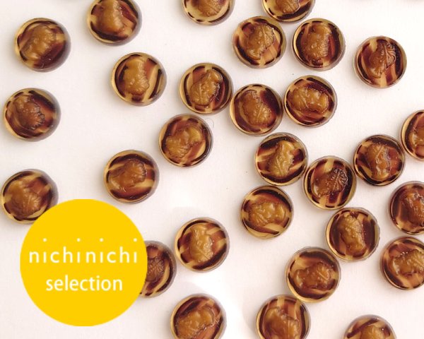 画像1: ns382ヴィンテージ/ドイツ/ガラスカメオ/ブラウンマーブル/約8mm（1個） (1)