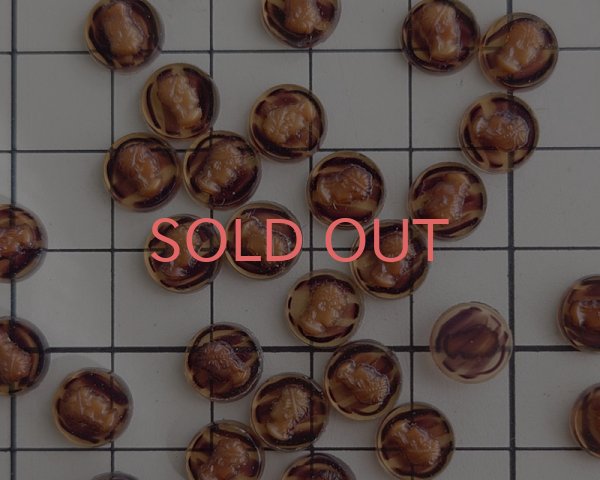 画像3: ns382ヴィンテージ/ドイツ/ガラスカメオ/ブラウンマーブル/約8mm（1個） (3)