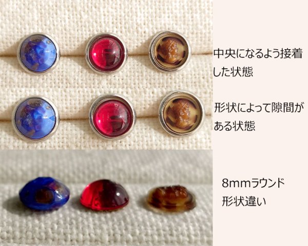 画像2: SUS316サージカルステンレスミール皿ピアス（１ペア） (2)