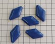 画像2: ヴィンテージ/ドイツ/プラスチック/ラージフラットダイヤモンド/ネイビー（1個） (2)