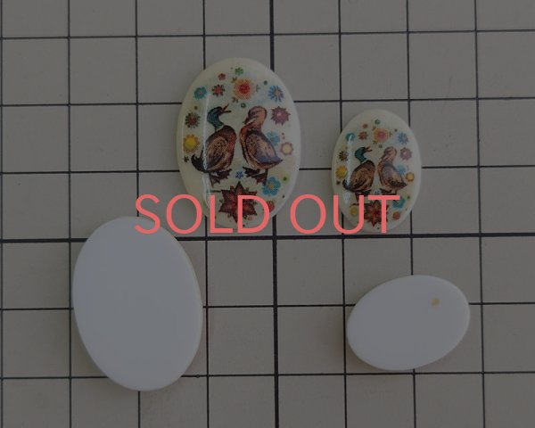 画像2: ヴィンテージ/ドイツ/プラスチックカボション/水鳥（1個）） (2)