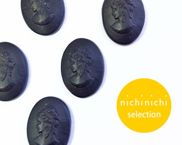 画像1: ns376/ヴィンテージ/ドイツ/ガラスカメオ/ブラック/約18×13mm (1)