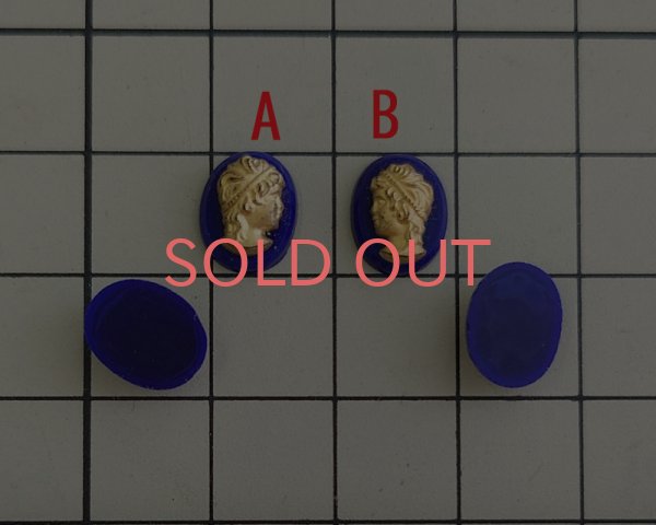 画像2: ns363/ヴィンテージ/ドイツ/ガラスカメオ/ネイビー×ゴールド/約10×8mm (2)