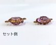 画像3: 8mmラウンド用/ブラスセッティングコネクター/レース(1個) (3)