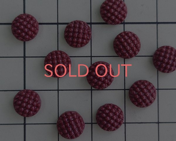 画像2: ヴィンテージ/チェコ/ガラス/ブラウンドット約8mm（1個） (2)