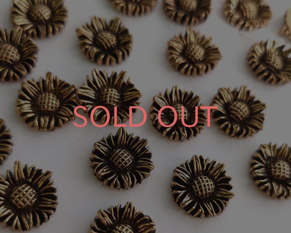 画像1: ヴィンテージ/日本/プラスチック/メタリックデイジー/約13mm（1個） (1)