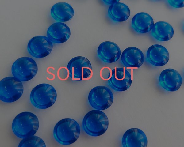 画像1: ヴィンテージ/チェコ/ガラスストーン/サファイア/約8mm(1個) (1)