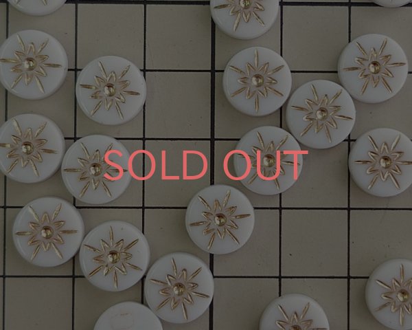 画像2: ヴィンテージ/ドイツ/プラスチック/ゴールドスノーフレーク約10mm（1個） (2)