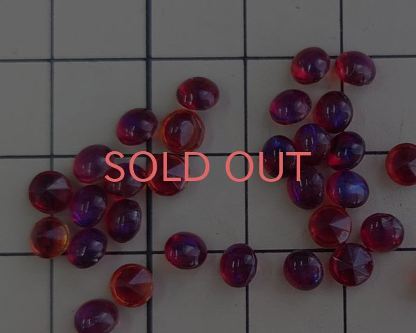 画像2: ヴィンテージ/チェコ/ガラスストーン/ドラゴンズブレス/19ss（1個） (2)