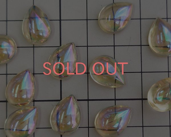 画像2: ヴィンテージ/チェコ/ガラスストーン/イエローオーロラ/15×11mm（1個） (2)