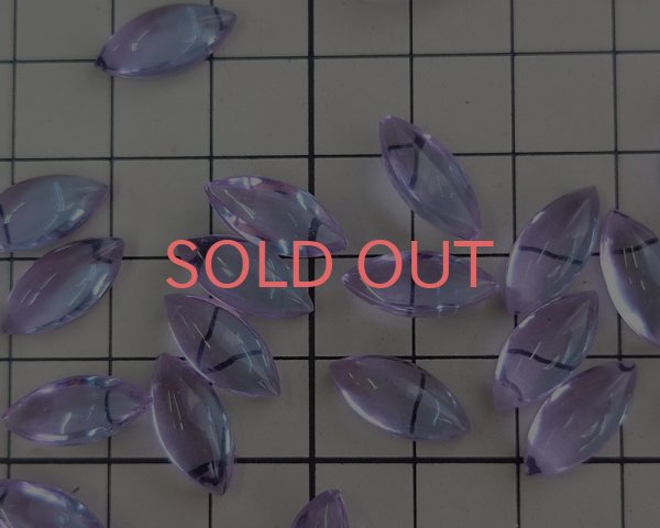 画像2: ヴィンテージ/チェコ/ガラスストーン/アレキサンドライト/15×7mm（1個） (2)