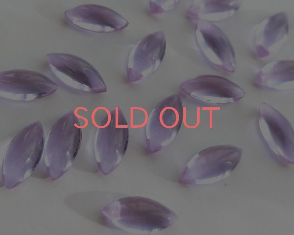 画像1: ヴィンテージ/チェコ/ガラスストーン/アレキサンドライト/15×7mm（1個） (1)