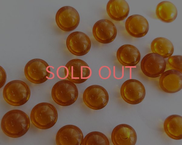 画像1: ヴィンテージ/チェコ/ガラスストーン/トパーズ/約8mm(1個) (1)