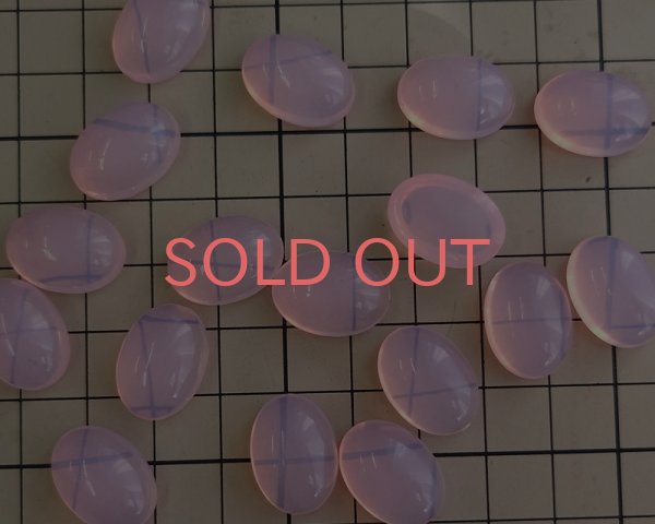 画像3: ヴィンテージ/ドイツ/アクリルストーン/ピンクオパール/18×13mm（1個） (3)