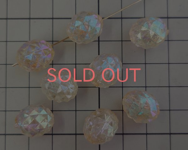 画像2: ヴィンテージ/ドイツ/プラスチック/ロックオーバル/オーロラ(1個) (2)