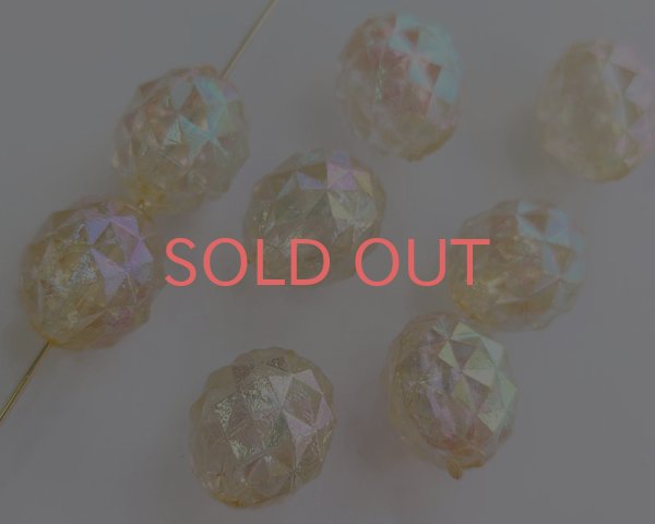 画像3: ヴィンテージ/ドイツ/プラスチック/ロックオーバル/オーロラ(1個) (3)