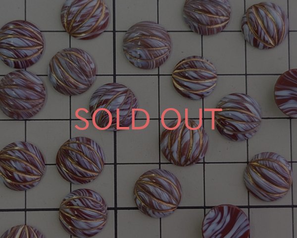 画像2: ヴィンテージ/チェコ/ガラスカボション/ブラウンマーブルゴールド/約11mm(1個) (2)