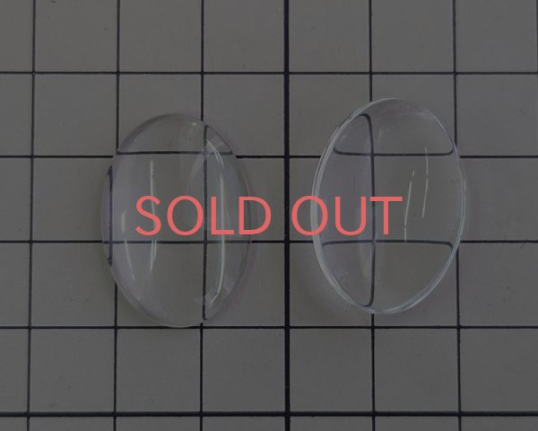 画像2: ガラスカボション/中国/シンプルオーバル/約25×18mm(1個) (2)