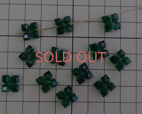 画像2: ヴィンテージ/ドイツ/プラスチック/グリーンカットスクエアフラワー(1個)　33円 (2)