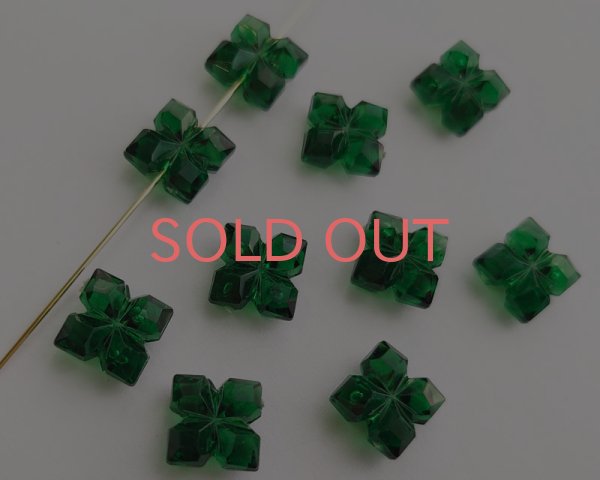 画像1: ヴィンテージ/ドイツ/プラスチック/グリーンカットスクエアフラワー(1個)　33円 (1)