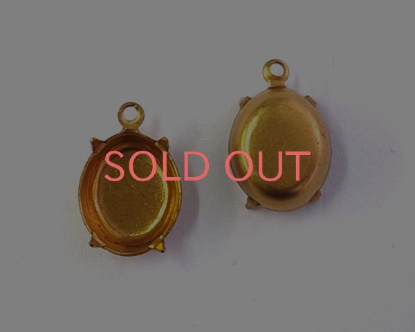 画像1: 12×10mm用/ブラスセッティング/クローズドバック(1個) (1)