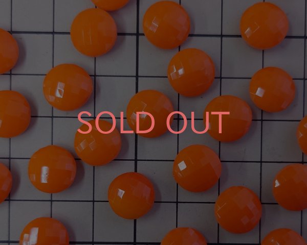 画像2: ヴィンテージ/ドイツ/ガラス/ダブルカット/オレンジ/47ss(1個) (2)