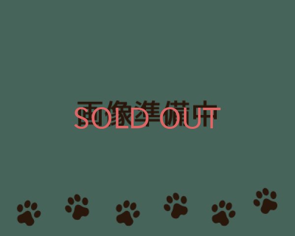 画像1: ヴィンテージ/ドイツ/CONCAVE SPIRAL/エメラルド/48ss(1個) (1)